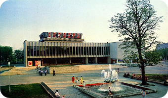 Вы сейчас просматриваете Кинотеатр «Октябрь» (1954-2003)